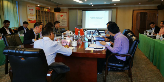 20191030144164429 尊龙集团官网集团召开子公司战术发展规划评审会