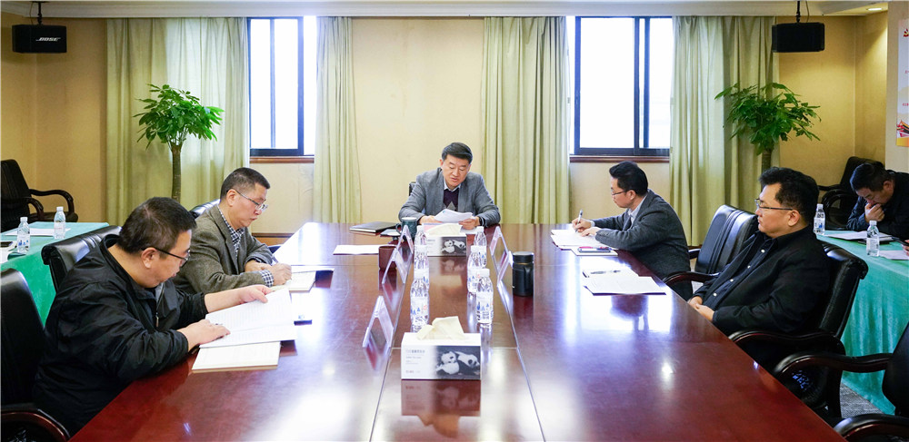 201911151028482554 省尊龙集团官网集团党委召开中心组(扩大)会议通报进建党的十九届四中全会心灵