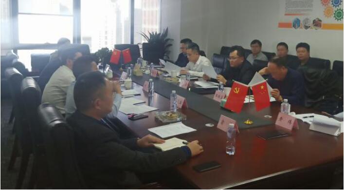 201911251742226372 集团辅导汪宏率队调研尊龙集团官网智慧游