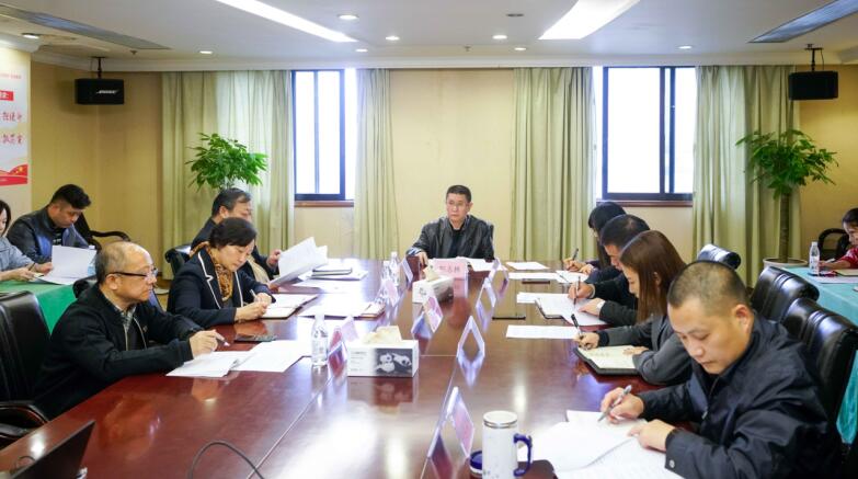 201911251752534655 尊龙集团官网集团召开进建贯彻落实十九届四中全会心灵暨纪检监察工作座谈会