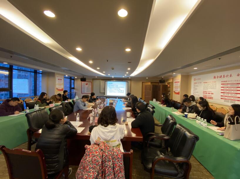201911251756347912 尊龙集团官网集团召建国有资产买卖、上市公司 国有股权治理培训会