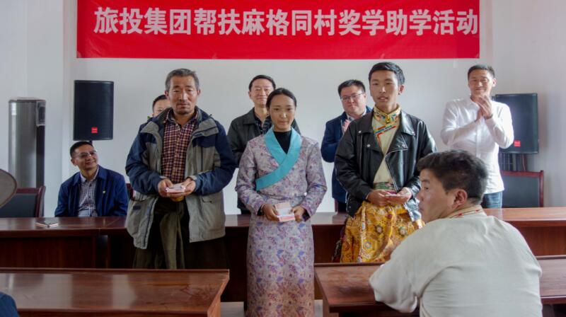 20197171226148839 尊龙集团官网集团在2018年省直部门(单元)定点扶贫工作功效查核评价为“好”