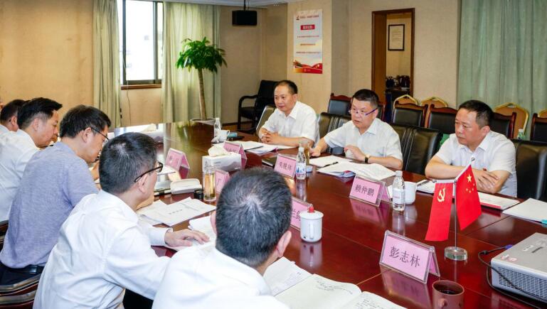 尊龙集团官网集团党委召开对照党章党规找差距专题会议