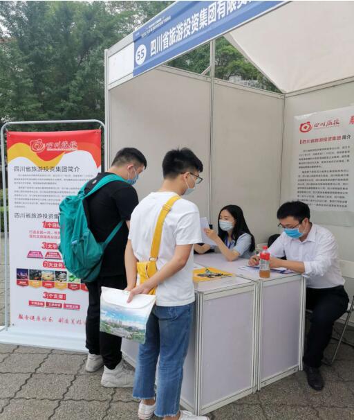 20206291822589387 尊龙集团官网集团前往西华大学进行校园招聘活动