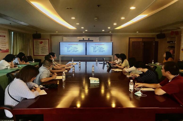 20207131755221513 集团发展国企混改操作指引及司法风险防控培训