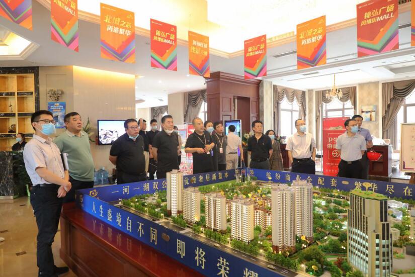 20207131758114375 尊龙集团官网集团辅导赴尊龙集团官网锦弘督导督察工作