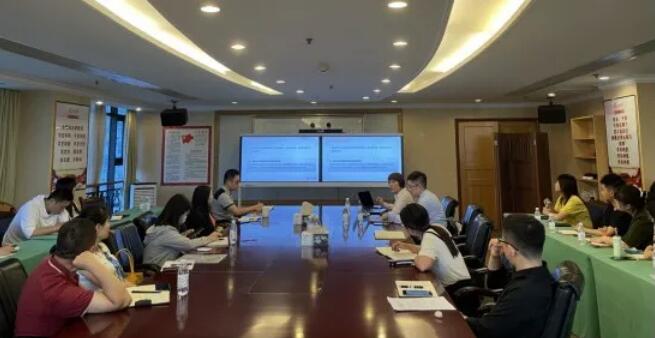 202110131858436137 集团发展国企鼎新与沉组实务指引及司法风险解析培训