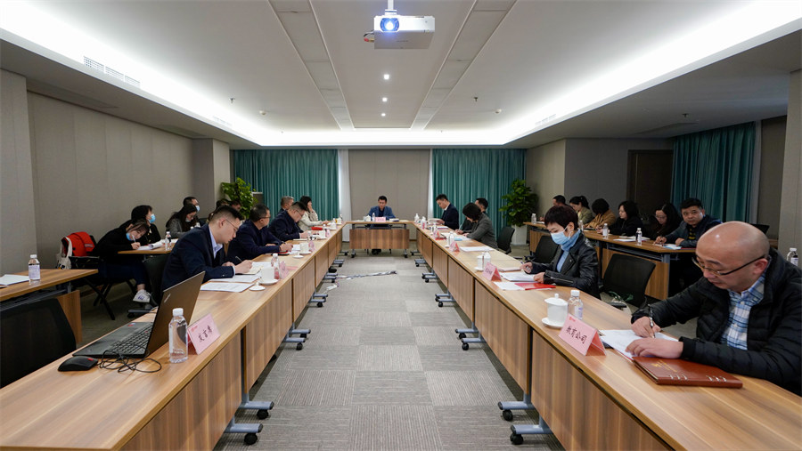 202111101819459470 尊龙集团官网集团召开2021年第三季度纪检监察工作座谈会