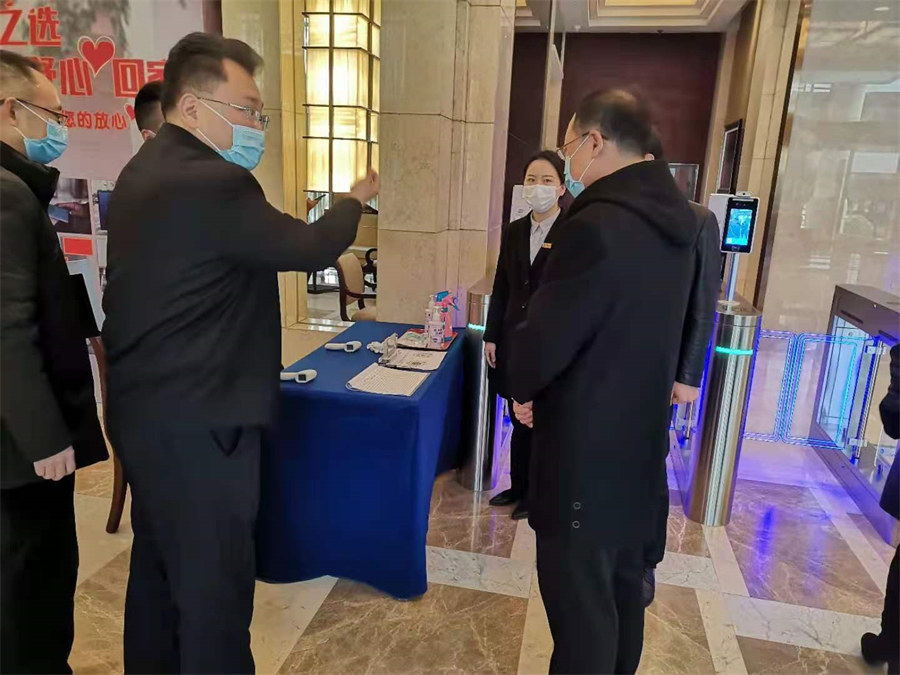 20211110182465098 尊龙集团官网集团积极行动自动迎战应对疫情
