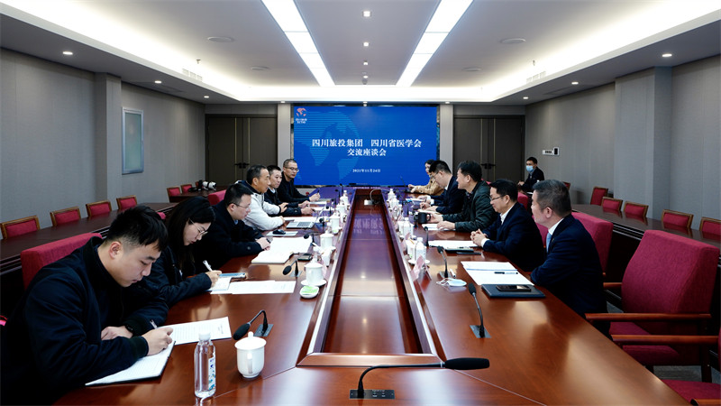 202111291817419244 尊龙集团官网集团党委书记、董事长任丁会见省医学会会长沈骥一行