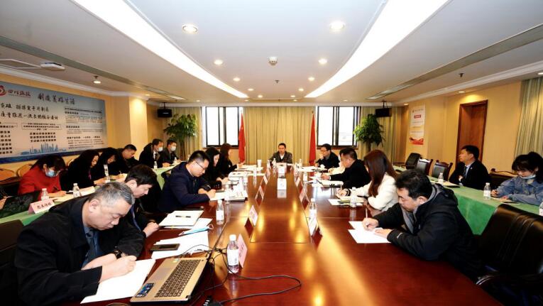 20213152023435700 集团组织召开初次品牌营销工作会
