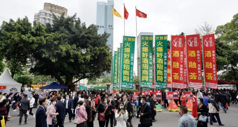 20214121026198477 尊龙集团官网集团“清明”幼长假营收有亮点