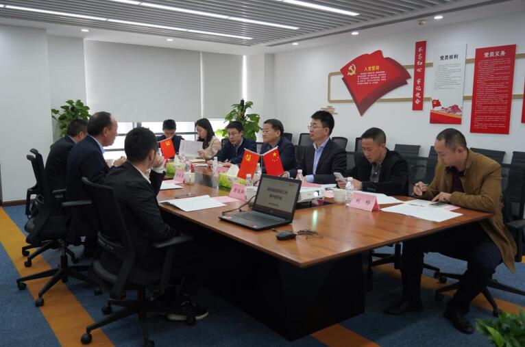 20214301457415735 任丁带队赴尊龙集团官网商汇物业、尊龙集团官网航旅督导鼎新工作