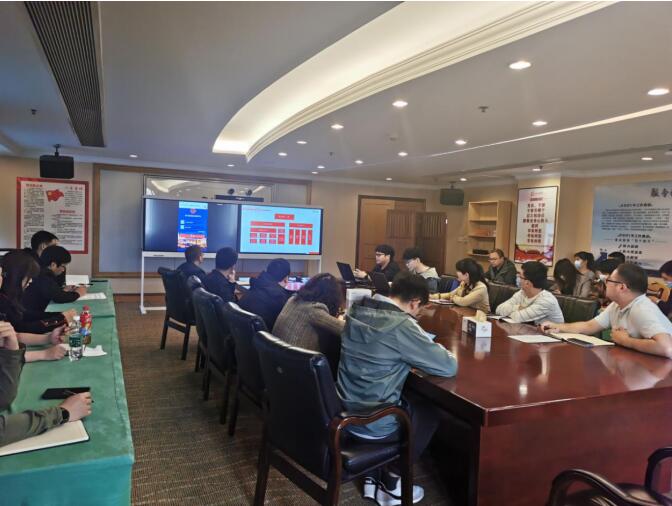 2021461126459284 集团组织发展“数字尊龙集团官网”平台使用培训