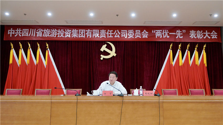 2021711810448938 省尊龙集团官网集团党委书记讲党史进建教育专题党课