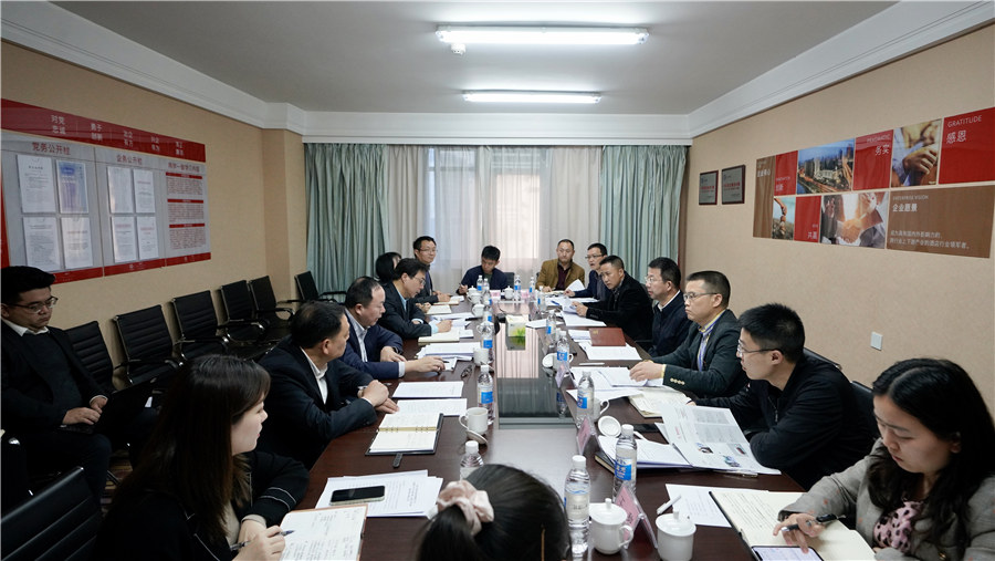 20218271857492288 集团辅导赴锦江酒店公司督导鼎新工作