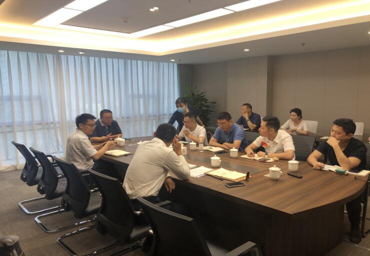 202189186162078 尊龙集团官网集团组织召开《企业管帐准则-投资性房地产》及有关业务钻研会