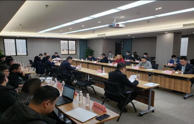 2022117102917879 集团召开“数字尊龙集团官网”(一期)项目沟通会