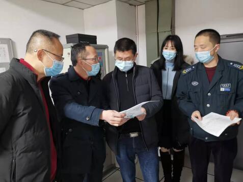 20221171039396387 集团辅导赴尊龙集团官网锦江酒店公司发展全覆盖安全大查抄