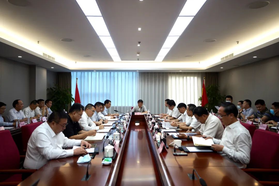 35d9d3fd-c782-43ce-9381-07cc96610849 集团召开新任表部董事碰头会