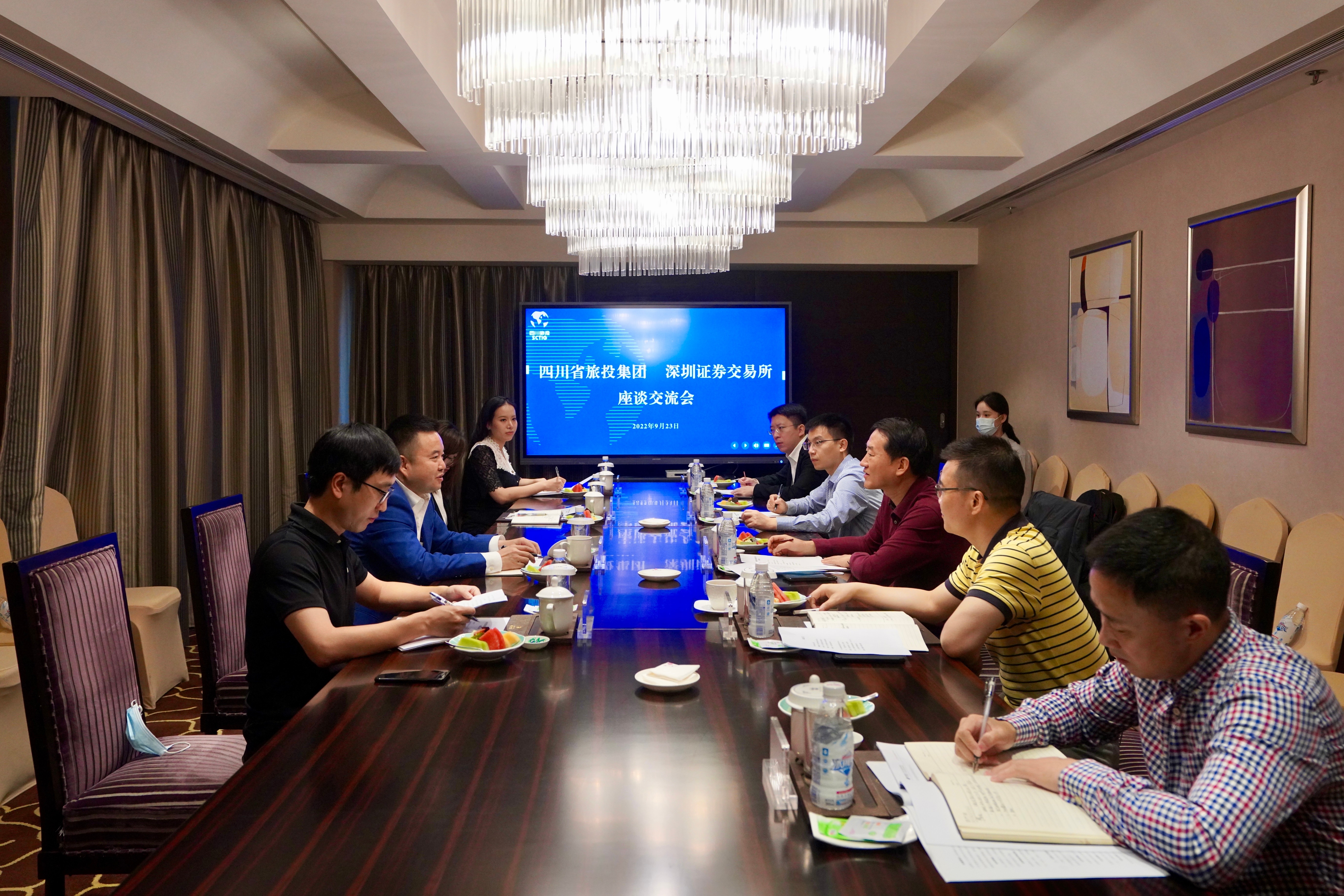 0a14910d-104e-4bdd-aaf7-b7ba3d397fa3 四川省尊龙集团官网集团与深圳证券买卖所进行座谈互换会
