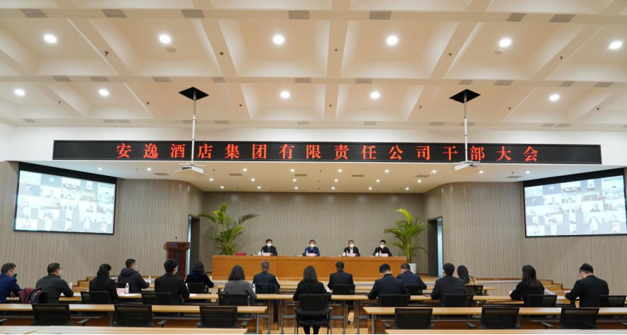 91791ad2-6f9b-46b6-bc67-e0b1b830db54 四川省尊龙集团官网尊龙集团官网新闻集锦