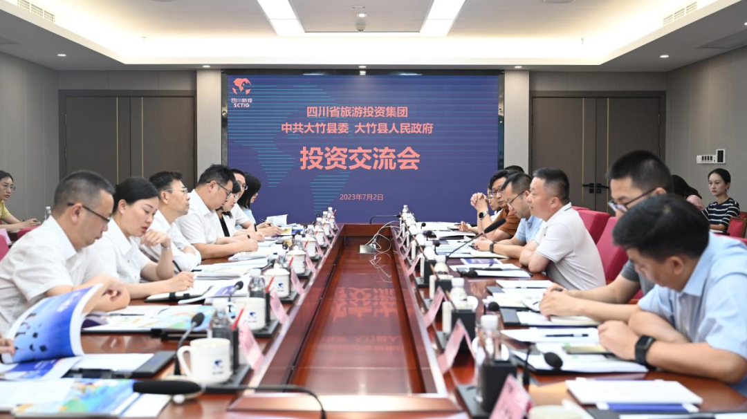 56ed4d07-06b5-4c67-b881-3af08495c74a 大竹调查组到访省尊龙集团官网集团发展投资互换