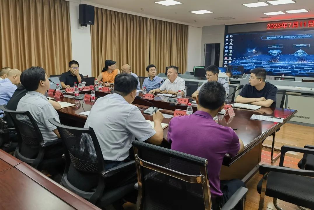 3c41ebee-3b33-4fc9-8c87-35714641522c 省尊龙集团官网集团赴通江县对接结对助扶工作