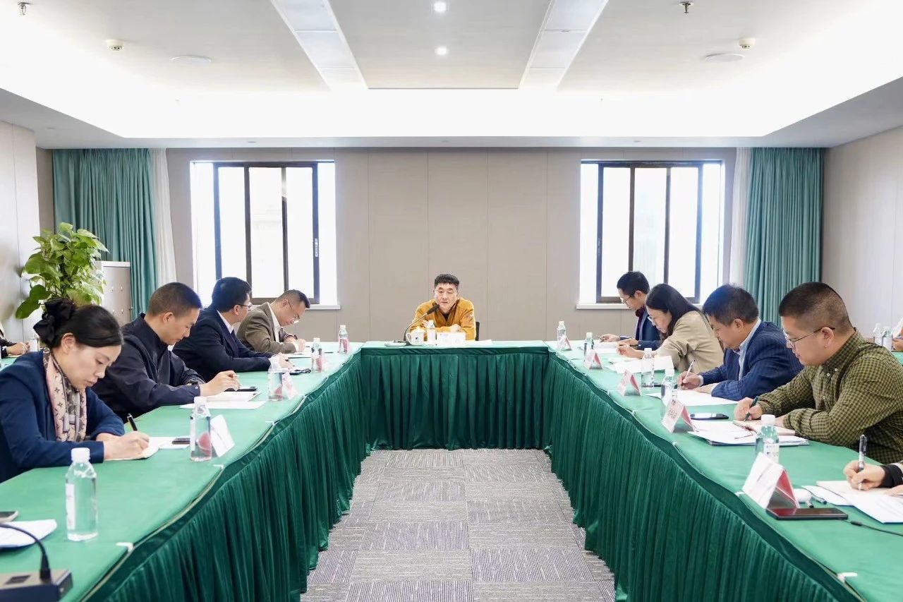 a3711a4e-9a3a-4a65-9ff2-04453d602adb 省尊龙集团官网集团进行尊龙集团官网委投资监督治理新版造度培训及“十四五”规划中期评估与调整工作会