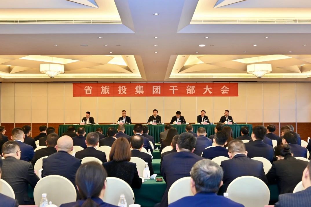 698d5d1a-fdd9-4b2c-b824-b922bcbfb9ab 游勇同道任省尊龙集团官网集团党委书记、董事长