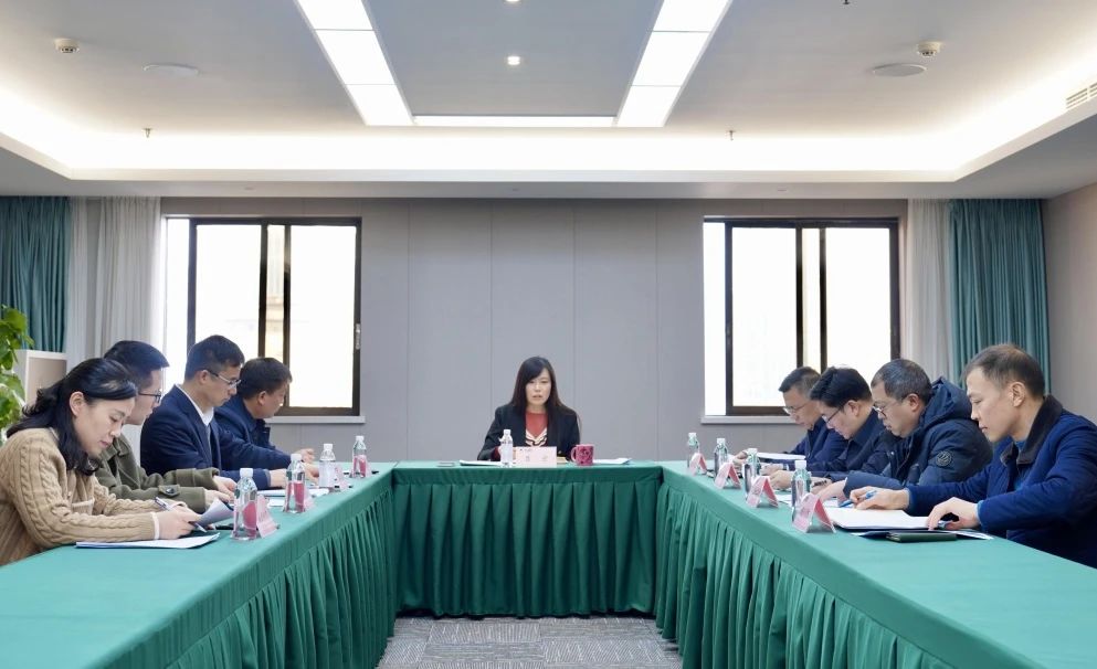 省尊龙集团官网集团召开2023年度内部审计系统工作会
