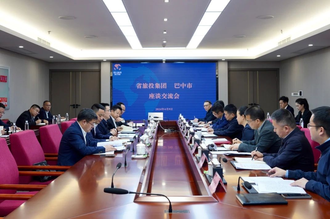 e32411f2-bfee-438e-af86-7676b717f537 四川省尊龙集团官网集团凸起产业造就 携手通江县推动托底性助扶工作