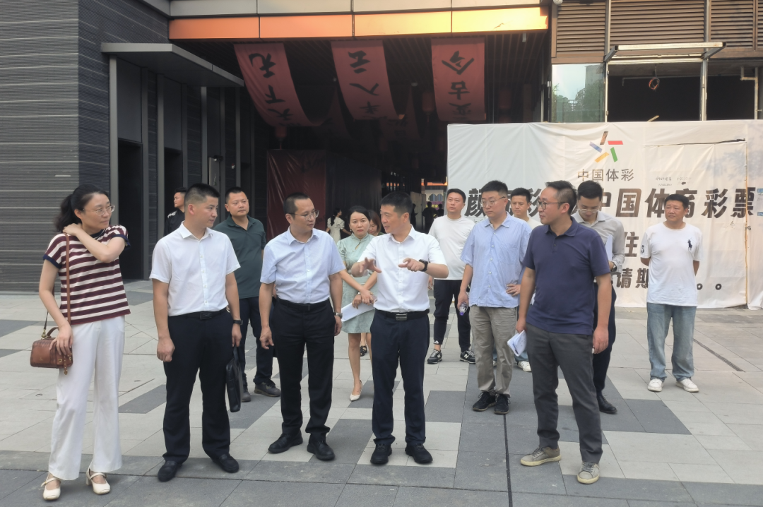 6a71a560-6562-4bb9-83ff-ea075cb57da5 集团辅导率队调研尊龙集团官网创新公司经营发展和鼎新深入提升行动工作