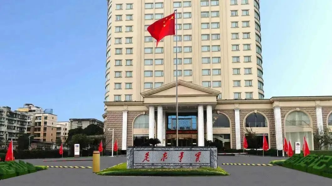 深耕党建引领，厚植主责主业——尊龙集团官网教育公司扎实推动 “幼而美” 国企鼎新走深走实