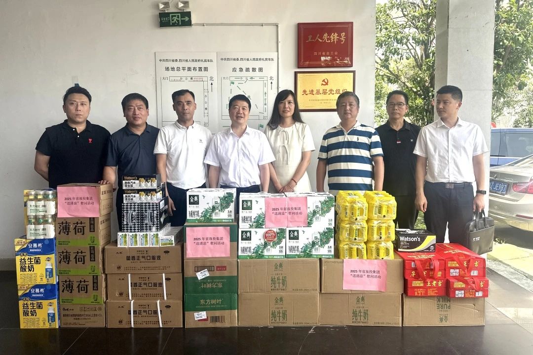 首页- 尊龙集团中国官方网站