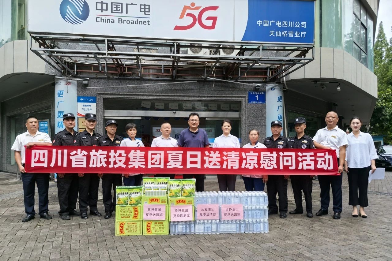 首页- 尊龙集团中国官方网站