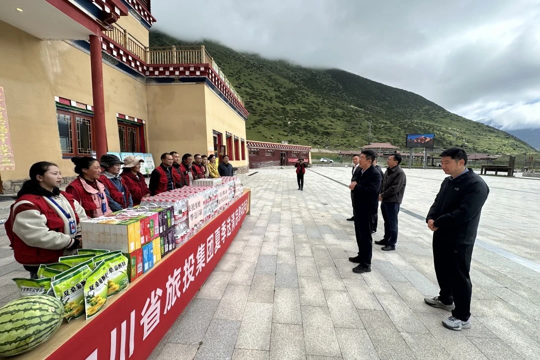 省尊龙集团官网集团赴色达县发展矩阵式助扶及调研工作