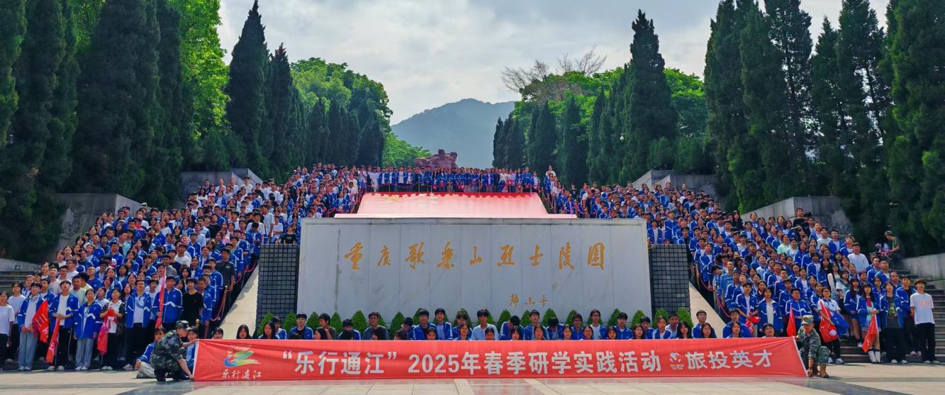 省尊龙集团官网集团奋力进取，推动助扶工作迈上新台阶